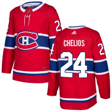 Authentic Adidas Men's Chris Chelios Montreal Canadiens Home Jersey - Red