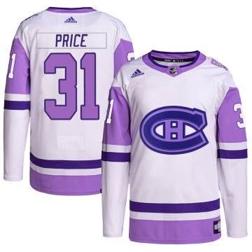 Authentic Adidas Youth Carey Price Montreal Canadiens Hockey Fights Cancer Primegreen Jersey - White/Purple