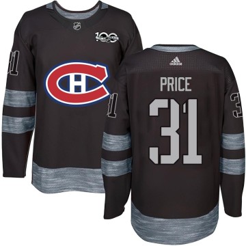 Authentic Men's Carey Price Montreal Canadiens 1917-2017 100th Anniversary Jersey - Black