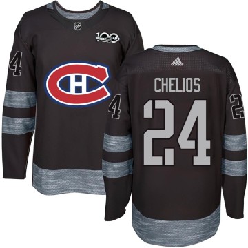 Authentic Men's Chris Chelios Montreal Canadiens 1917-2017 100th Anniversary Jersey - Black