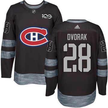 Authentic Youth Christian Dvorak Montreal Canadiens 1917-2017 100th Anniversary Jersey - Black