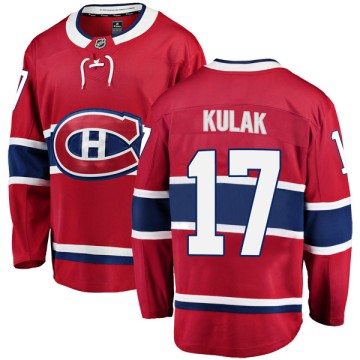 Breakaway Fanatics Branded Men's Brett Kulak Montreal Canadiens Home Jersey - Red