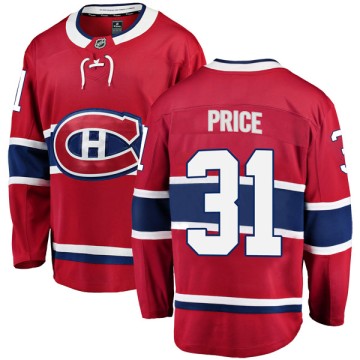 Breakaway Fanatics Branded Men's Carey Price Montreal Canadiens Home Jersey - Red