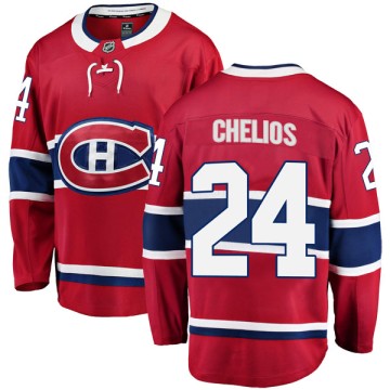 Breakaway Fanatics Branded Men's Chris Chelios Montreal Canadiens Home Jersey - Red