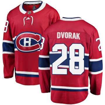Breakaway Fanatics Branded Men's Christian Dvorak Montreal Canadiens Home Jersey - Red