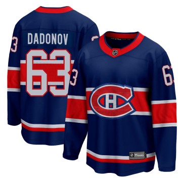 Breakaway Fanatics Branded Men's Evgenii Dadonov Montreal Canadiens 2020/21 Special Edition Jersey - Blue