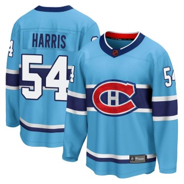 Breakaway Fanatics Branded Men's Jordan Harris Montreal Canadiens Special Edition 2.0 Jersey - Light Blue
