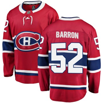 Breakaway Fanatics Branded Men's Justin Barron Montreal Canadiens Home Jersey - Red
