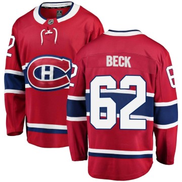 Breakaway Fanatics Branded Men's Owen Beck Montreal Canadiens Home Jersey - Red