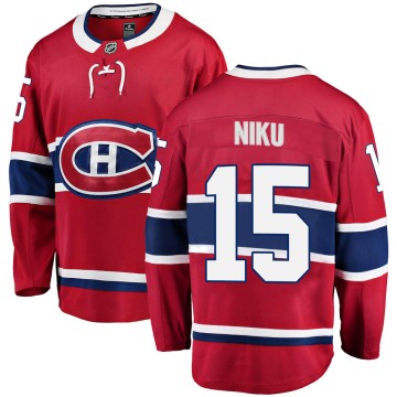 Breakaway Fanatics Branded Men's Sami Niku Montreal Canadiens Home Jersey - Red
