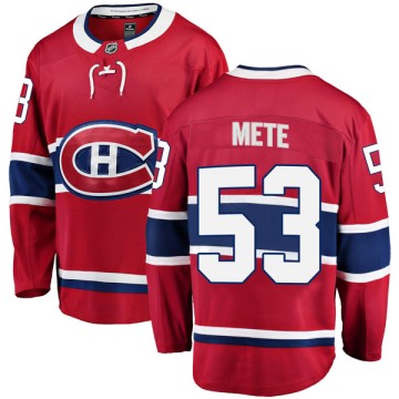 Breakaway Fanatics Branded Men's Victor Mete Montreal Canadiens Home Jersey - Red