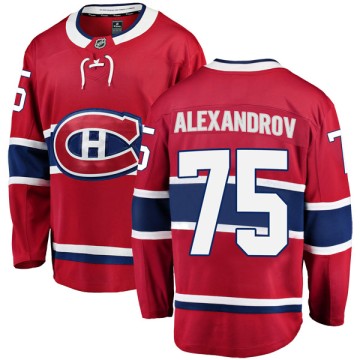 Breakaway Fanatics Branded Men's Yury Alexandrov Montreal Canadiens Home Jersey - Red